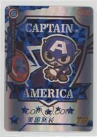 TR - Captain America
