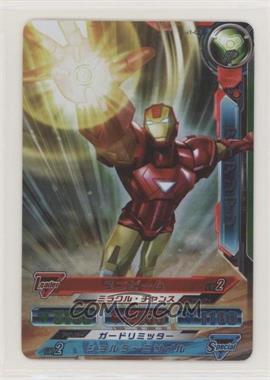 2014 Marvel - Disc Wars - [Base] - Japanese #AV1-02 - Iron Man