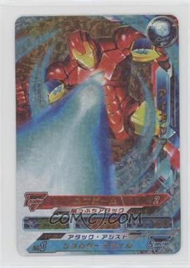 2014 Marvel - Disc Wars - [Base] - Japanese #AV2-02 - Iron Man