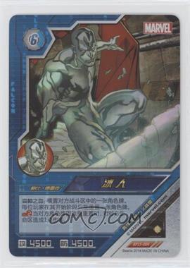 2014 Marvel Dimension Zero - BP15 - [Base] - Chinese #BP15-004 - Iceman