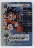 Prizm - Goku - Protector of Earth (Starter Box) [EX to NM]