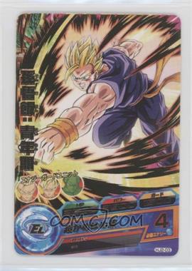 2014 Super Dragon Ball Heroes - Evil Dragon Mission 2 - [Base] - Japanese #HJ2-03 - Gohan