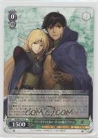 Deedlit & Parn, Lodoss Knights