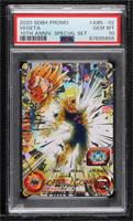 Vegeta (10th Anniversary) [PSA 10 GEM MT]