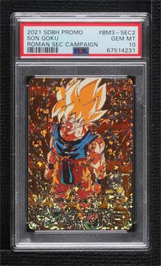 2015-Current Super Dragon Ball Heroes - Promos - [Base] - Japanese #BM3-SEC2 - SEC - Son Goku (Roman SEC Campaign) [PSA 10 GEM MT]