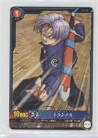 Trunks