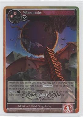 2015 Force of Will TCG - Millennia of Ages - [Base] - Foil #MOA-020 - Wormhole