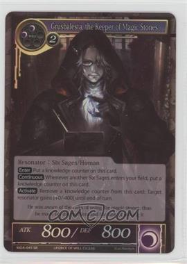2015 Force of Will TCG - Millennia of Ages - [Base] - Foil #MOA-045 - Grusbalesta, the Keeper of Magic Stones