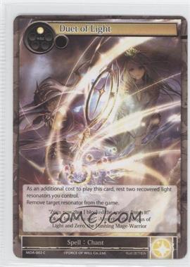 2015 Force of Will TCG - Millennia of Ages - [Base] #MOA-002 - Duet of Light