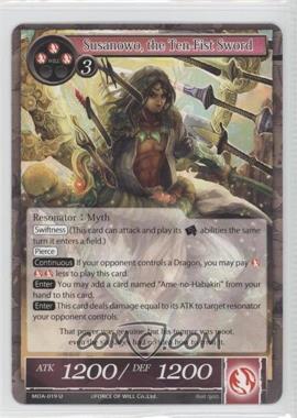 2015 Force of Will TCG - Millennia of Ages - [Base] #MOA-019 - Susanowo, the Ten-Fist Sword