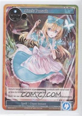 2015 Force of Will TCG - Millennia of Ages - [Base] #MOA-021 - Alice's Pursuit