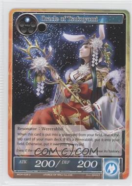 2015 Force of Will TCG - Millennia of Ages - [Base] #MOA-028 - Oracle of Tsukuyomi