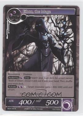 2015 Force of Will TCG - Millennia of Ages - [Base] #MOA-044 - Eibon, the Mage