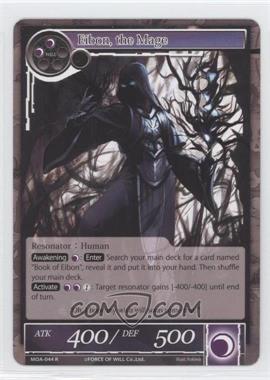 2015 Force of Will TCG - Millennia of Ages - [Base] #MOA-044 - Eibon, the Mage
