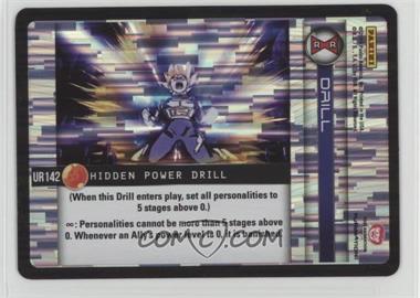 2015 Panini's Dragonball Z TCG - Set 4: Evolution - [Base] - Foil #UR142 - Hidden Power Drill