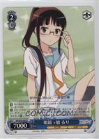 Ruri, Girl With Glasses