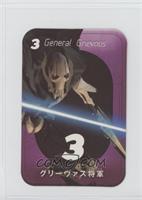 General Grievous