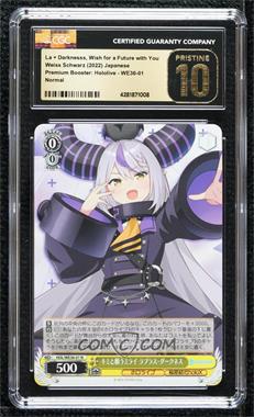 2016 Weiss Schwarz CCG - Hololive Production - Premium Booster - Japanese #HOL/WE36-01 - Laplus Darkness, Wish for a Future with You [CGC 10 Pristine]