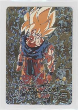 2017-Current Dragon Ball Super Card Game - Promos #BM3-SEC2 - Son Goku (Roman SEC Campaign)