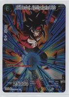 SS4 Bardock, Fighting Against Fate (Black-tipped Blue Spikes)