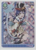 SR+ - Umi Sonoda