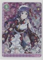 SR+ - Nozomi Tojo