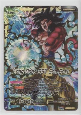 2018 Dragon Ball Super CCG - The Crimson Saiyan - [Base] #SD5-01 ST - Golden Great Ape Son Goku//Long Odds SS4 Son Goku