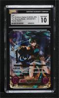 ST+ - Lyn [CGC 10 Gem Mint]