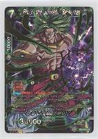 Broly, the Supreme Berserker (SR)