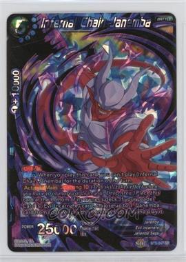 2019 Dragon Ball Super CCG - Miraculous Revival [BT5] - Series 5 Booster #BT5-047 - Infernal Chain Janemba (SR)