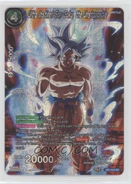 2019 Dragon Ball Super Card Game - Dragon Brawl - [Base] #DB1-021 - Ultra Instinct Son Goku, the Unstoppable