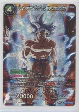 2019 Dragon Ball Super Card Game - Dragon Brawl - [Base] #DB1-021 - Ultra Instinct Son Goku, the Unstoppable