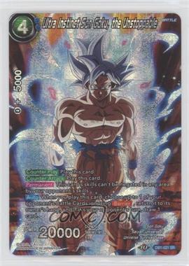 2019 Dragon Ball Super Card Game - Dragon Brawl - [Base] #DB1-021 - Ultra Instinct Son Goku, the Unstoppable