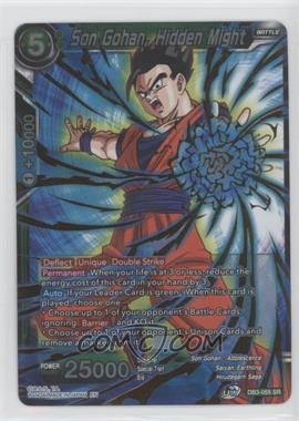 2020 Dragon Ball Super CCG - Giant Force [DB3] - Draft Box #DB3-055 - Son Gohan, Hidden Might (SR)