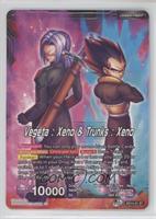 Vegeta: Xeno & Trunks: Xeno//Vegeks, the Unsung Fusion Hero