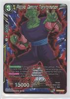 Piccolo, Demonic Transformation (SR)