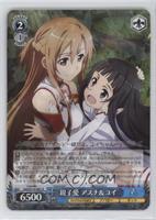 Asuna & Yui, Mother-and-Daughter Love