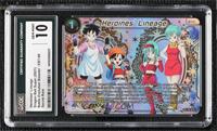 Heroines' Lineage (SCR) [CGC 10 Gem Mint]