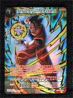 SPR - Son Gohan, Ultimate Essence