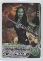 SR - Gamora