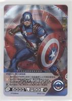 MR - Captain America