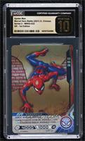 SR - Spider-Man [CGC 10 Pristine]