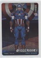 R - Captain America