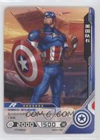 R - Captain America