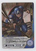 SSR - Captain America
