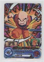 Krillin