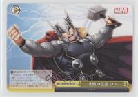 Scandinavian Legend Thor