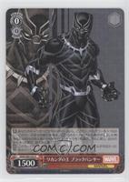 Wakanda King Black Panther