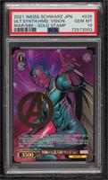 MR - Ultimate Android Vision (Gold Stamp) [PSA 10 GEM MT]