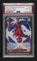 SR - Spider-Man [PSA 10 GEM MT]